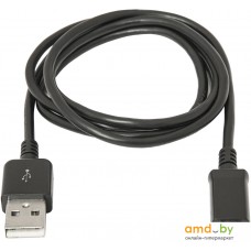 Кабель Defender USB08-03H [87473]