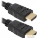 Кабель Defender HDMI-03 HDMI M-M [87350]. Фото №1