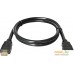 Кабель Defender HDMI-03 HDMI M-M [87350]. Фото №2