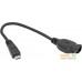 Адаптер Defender microUSB - USB [87300]. Фото №1