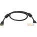 Кабель Defender HDMI-03PRO HDMI M-M 1.0 м. Фото №1