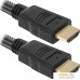 Кабель Defender HDMI-03PRO HDMI M-M 1.0 м. Фото №2