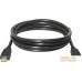 Кабель Defender HDMI-07 HDMI M-M [87352]. Фото №1