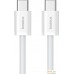 Кабель Baseus Superior Series 2 Fast Charging Data Cable 100W USB Type-C - USB Type-C (1 м, белый). Фото №3