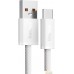 Кабель Baseus Dynamic Series Fast Charging Data Cable 100W USB Type-A - USB Type-C (2 м, белый). Фото №2