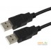 Кабель Cablexpert CCP-USB2-AMAM-6. Фото №1