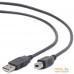 Кабель Cablexpert CCP-USB2-AMBM-6G. Фото №1