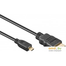 Кабель ExeGate HDMI - micro HDM 1.8м [EX254073RUS]