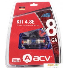 Кабель ACV KIT 4.8SL