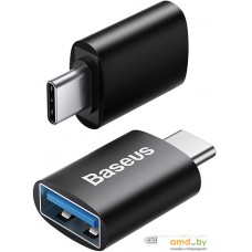 Адаптер Baseus ZJJQ000001 USB Type-A - USB Type-C