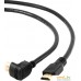 Кабель Cablexpert CC-HDMI490-15. Фото №1