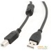 Кабель Cablexpert CCF-USB2-AMBM-6. Фото №1