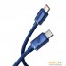 Кабель Baseus Crystal Shine USB Type-C - USB Type-C (2 м , синий). Фото №3