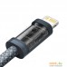 Кабель Baseus Dynamic Series USB Type-C - Lightning (1 м, серый). Фото №23