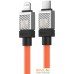 Кабель Baseus CoolPlay Series USB Type-C - Lightning (2 м, оранжевый). Фото №5
