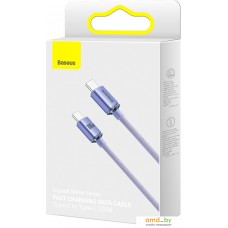 Кабель Baseus Crystal Shine USB Type-C - USB Type-C (2 м, фиолетовый)