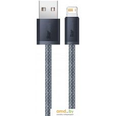 Кабель Baseus Dynamic Series USB Type-A - Lightning (1 м, серый)