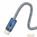 Кабель Baseus Dynamic Series USB Type-A - Lightning (1 м, серый). Фото №4