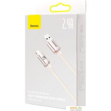 Кабель Baseus Crystal Shine USB Type-A - Lightning (2 м, розовый)