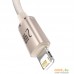 Кабель Baseus Crystal Shine USB Type-A - Lightning (2 м, розовый). Фото №16