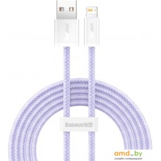 Кабель Baseus Dynamic Series Fast Charging Data Cable USB Type-A - Lightning (1 м, фиолетовый)