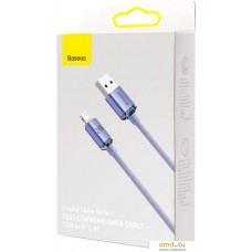 Кабель Baseus Crystal Shine USB Type-A - Lightning (1.2 м, фиолетовый)