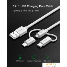 Кабель Ugreen US186-50203 USB Type-A - USB Type-C/Lightning/microUSB (1.5 м, белый)