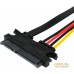 Кабель Cablexpert CC-XH2.54-SATA-30CM. Фото №2