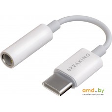 Адаптер Breaking 24561 USB Type-C - 3.5 Jack (белый)