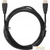 Кабель TDM Electric HDMI - HDMI SQ4040-0004 (3 м). Фото №1