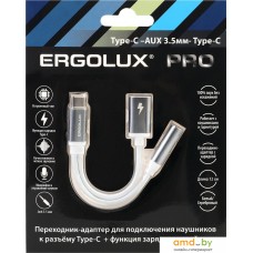 Адаптер Ergolux ELX-CSA02-C01 (0.12 м, белый)