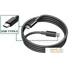 Кабель Dyllu DTUB1502 USB Type-C - Type-C (черный)