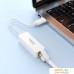 Кабель Hoco UA22 USB Type-C - RJ45 (0.15 м, белый). Фото №3