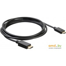 Кабель Buro BHP DPP/HDMI-3