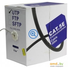 Кабель 5bites UT5710-305A