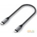 Кабель Satechi USB-C to Lightning ST-TCL10M. Фото №2