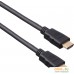 Кабель ExeGate HDMI-HDMI (19M-19M) 15м. Фото №1