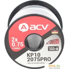 Кабель ACV KP10-2075PRO