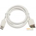 Кабель ACV USB-C1WH. Фото №1