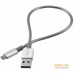 Кабель Verbatim USB-A – micro-USB 30 см (серебристый) 48865. Фото №2