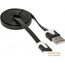 Кабель Defender USB08-03P USB2.0 AM-MicroBM [87475]