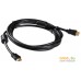 Кабель Buro HDMI-19M/19M-3M-MG. Фото №1