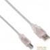 Кабель Buro USB2.0-AM/BM-3-TRANS. Фото №3