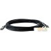 Кабель Huawei QSFP-40G-CU3M. Фото №1