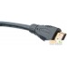 Кабель SVEN HDMI-DVI (3 м). Фото №1