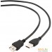 Удлинитель Cablexpert CCP-USB2-AMAF-15C. Фото №1