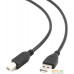 Кабель Cablexpert CCP-USB2-AMBM-15. Фото №1