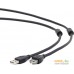 Удлинитель Cablexpert CCF2-USB2-AMAF-15. Фото №1