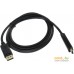 Кабель ExeGate DisplayPort - HDMI 1.8 м EX284915RUS. Фото №1