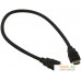 Кабель ExeGate HDMI-HDMI (19M-19M) 0.5 м EX287728RUS. Фото №1